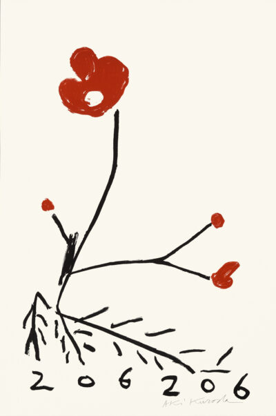 Lithographie originale d'Aki Kuroda. Red flower II. 75 exemplaires, signés, numérotés